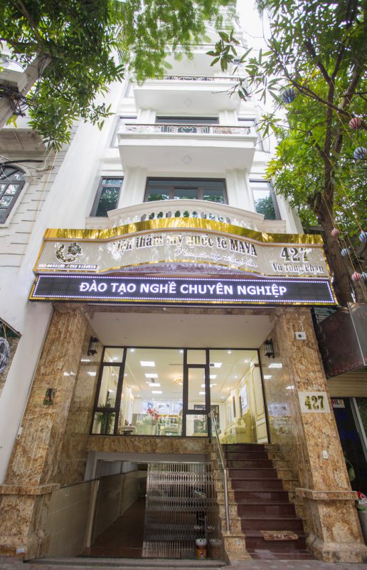 345 Lê Văn Sỹ, P.13, Quận 3, TP.HCM